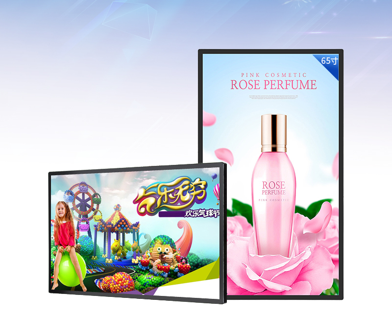 Рекламный аппарат LCD 65 дюймов